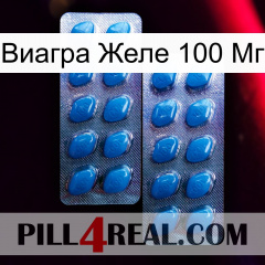 Виагра Желе 100 Мг viagra2